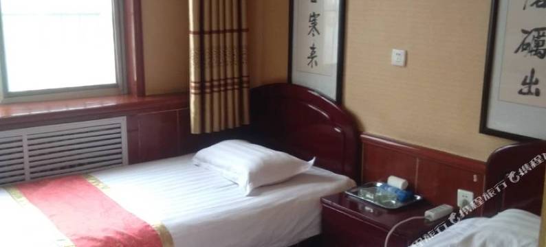 通渭幸福宾馆图片