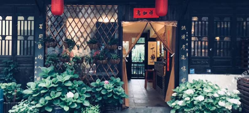 廊桥水岸客栈(南浔古镇店)图片