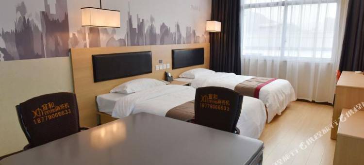 尚客优精选酒店(崇义唐老鸭店)图片