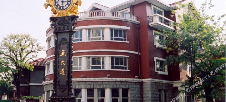 天津金皇大酒店图片