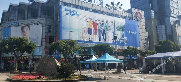 艾陌酒店(苏州山塘街石路地铁站店)图片