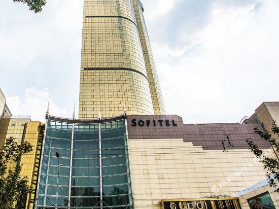 Jinan Hotels Where To Stay In Jinan Tripcom - 