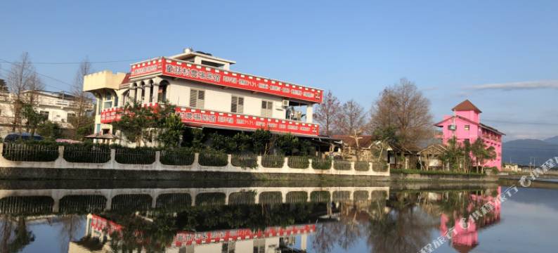 宜兰童话村亲子生态农场民宿图片