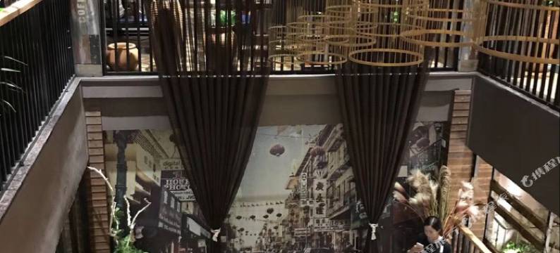 开平华盛假日酒店图片