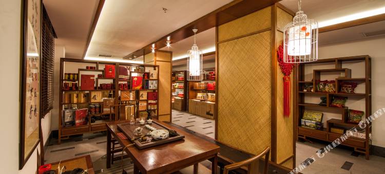 武夷山佰翔花园酒店图片