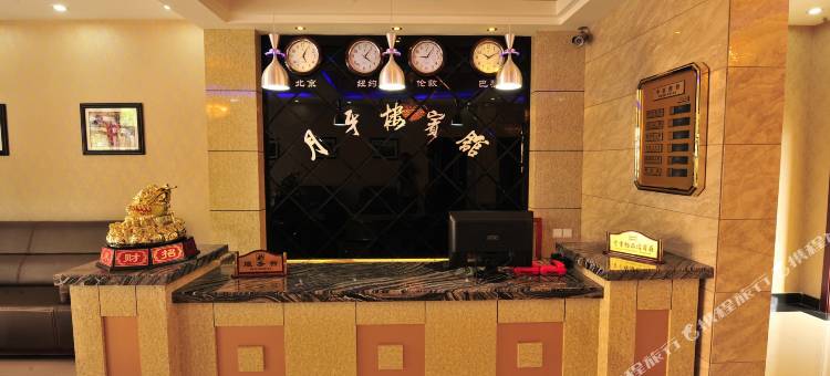 扎兰屯柴河月牙楼宾馆(月亮小镇店)图片