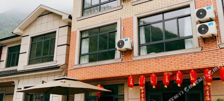美奇客农家小院图片