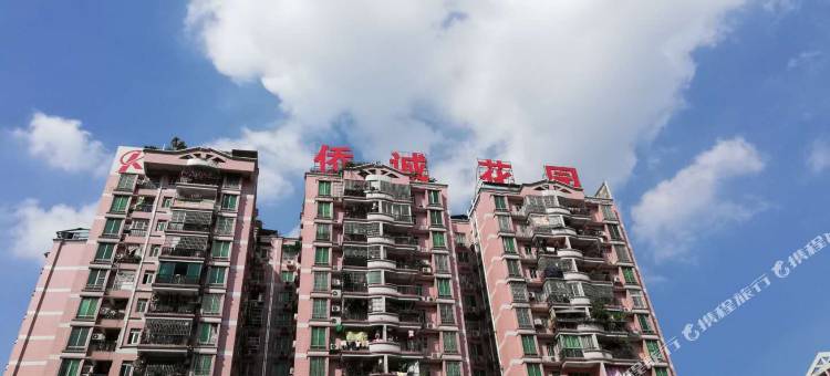 7天优品酒店(广州东晓南地铁站孙逸仙纪念医院南院店)图片