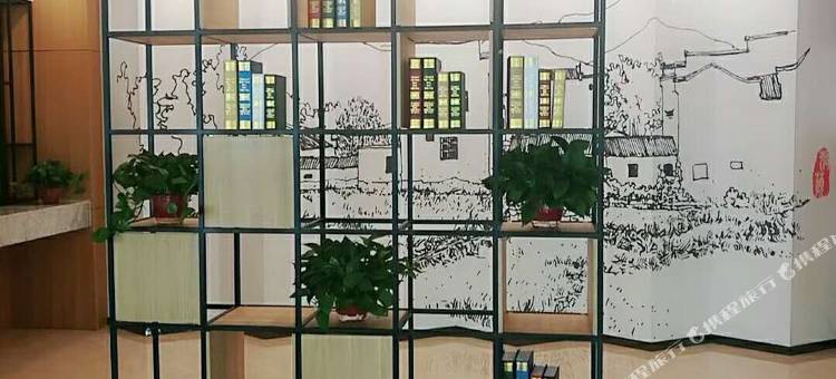 咖居酒店(巢湖裕溪路店)图片