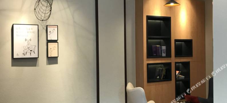 汉庭酒店(广州五山地铁站店)图片