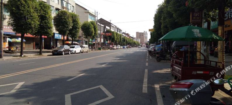 桃源兴盛招待所图片