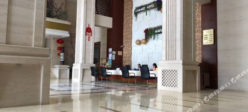 雷州凯兰特大酒店图片