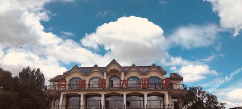 白沙湾大酒店(盖州二部)图片