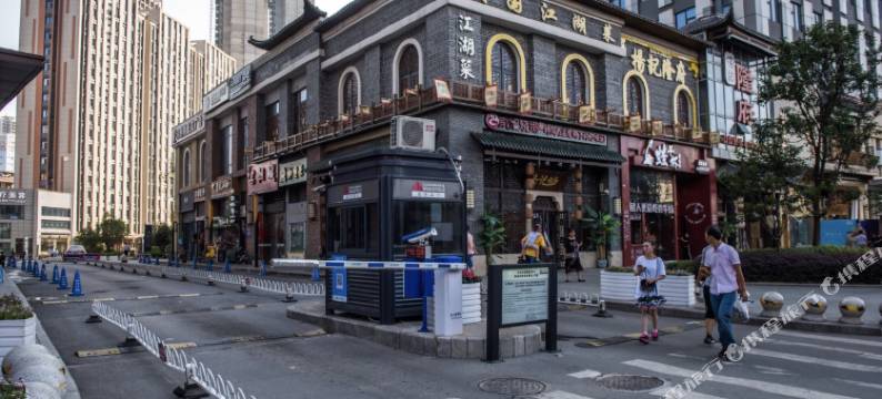 艾欧尼亚电竞酒店(武汉楚河汉街万达店)图片