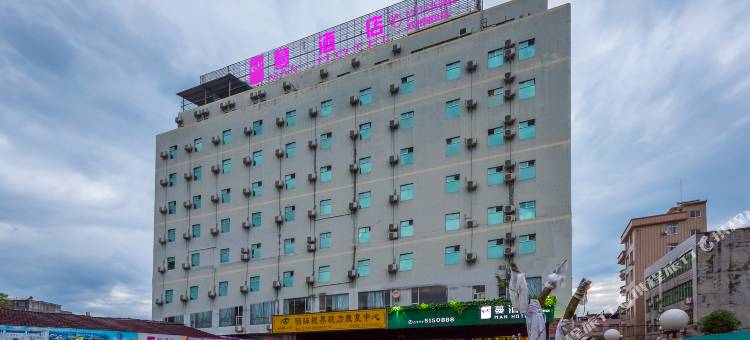 蔓酒店(钦州浦北店)图片