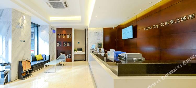 城市便捷酒店(贵阳喷水池地铁站太平路网红街店)图片