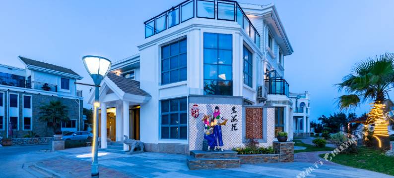 惠安惠海苑客栈图片