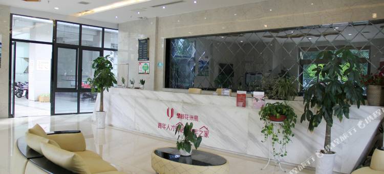 米易玲珑花园酒店图片