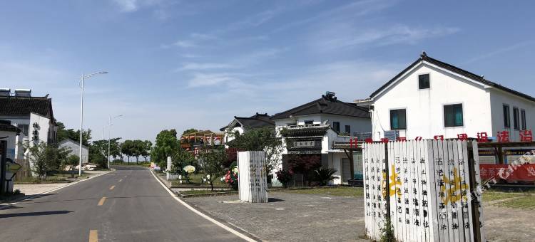 苏州也度假·春山居民宿图片