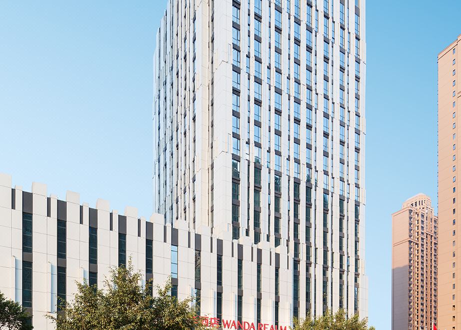 Wanda Realm Longyan Over view