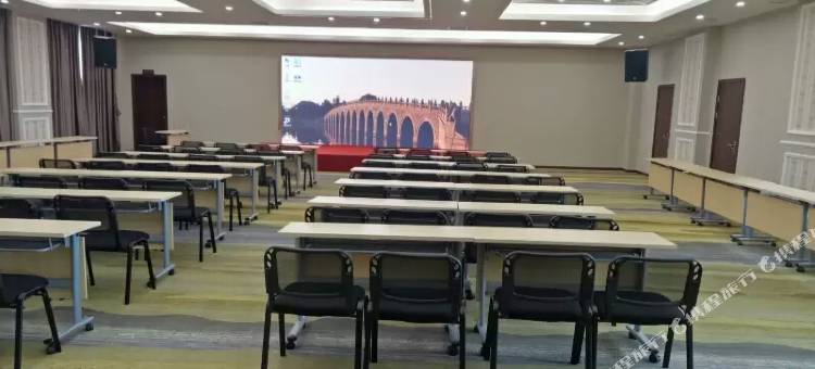 遂宁皇瑞大酒店(遂宁站店)图片