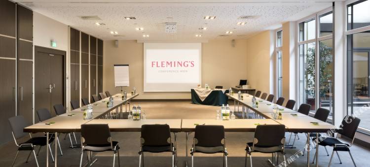 弗莱明斯酒店-维也纳市政厅(Flemings Hotel Wien-Stadthalle)图片