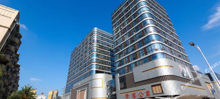 樟树李客公寓图片
