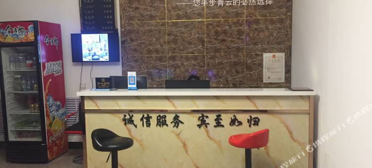 承德鸿雁宾馆图片