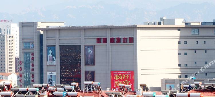 红枕安悦连锁酒店(青岛即墨服装市场店)图片