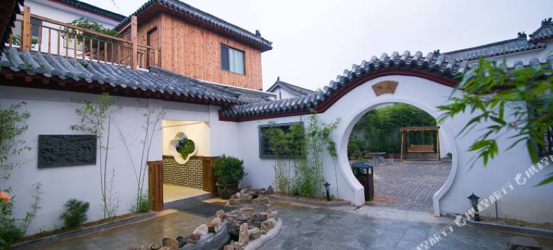 曲阜中影庭院酒店(三孔景区店)图片