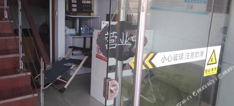 嵊泗琪琪宾馆图片