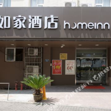 嘉兴食验团购网站有哪些_嘉兴食品检测去哪里