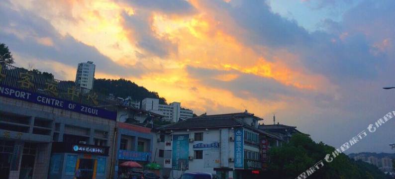 秭归卧龙宾馆图片