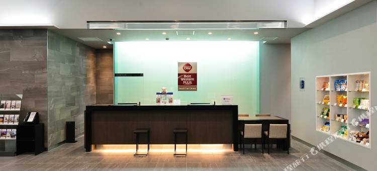 菲诺千岁贝斯特韦斯特优质酒店(Best Western Plus Hotel Fino Chitose)图片