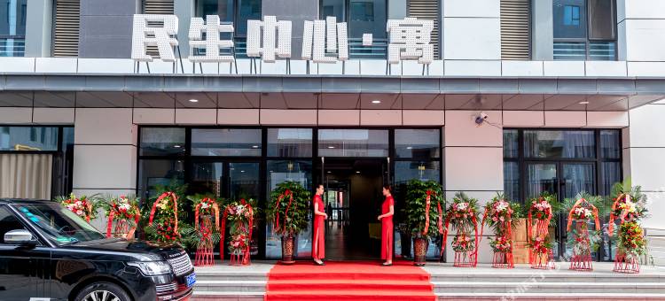 威朵酒店(银川凤凰北街店)图片