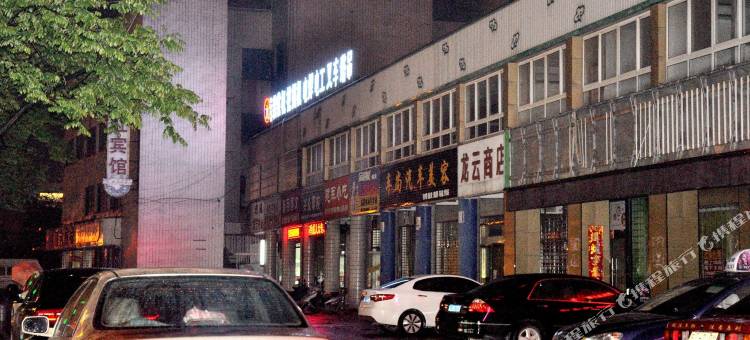 盐城科俐文国际大酒店(新四军纪念馆店)图片