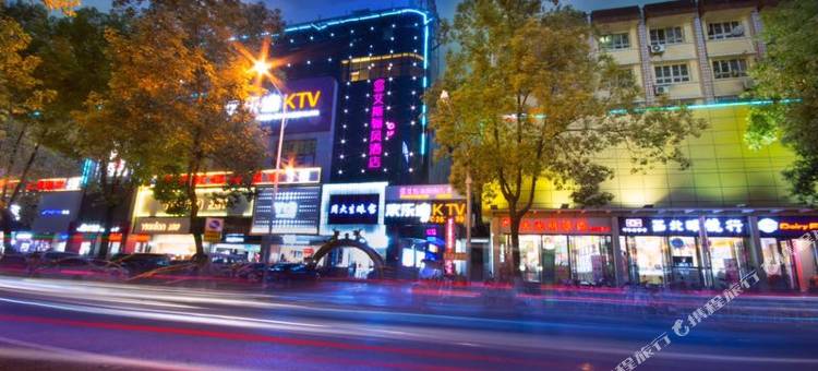 汉中艾斯骊风酒店(汉中高铁站中心广场店)图片