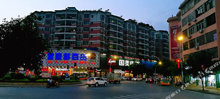 第一峰商务酒店(阳山步行街店)图片