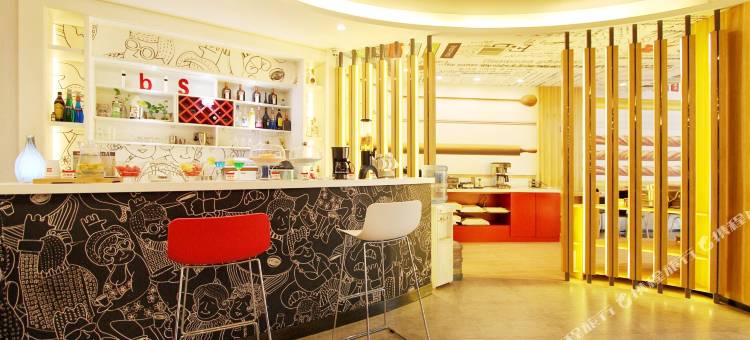 宜必思酒店(洛阳王府井酒店)图片
