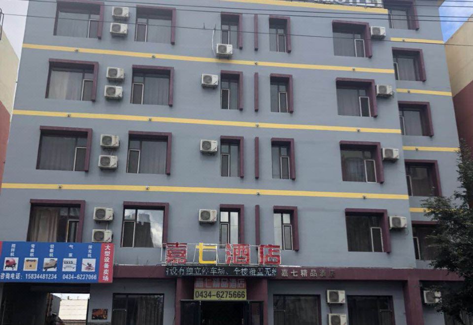 Hotel Overview