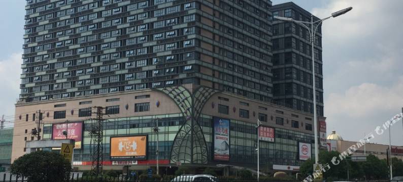 布兰登酒店公寓(南京河定桥店)图片