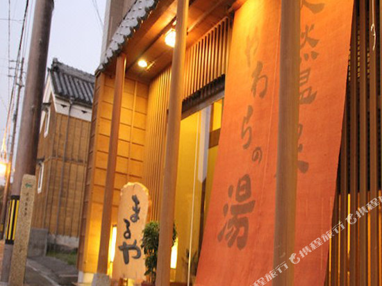 Hotels Near Matsushita 1 Navitime Transit - 