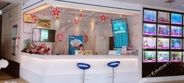宜丰假日主题酒店图片