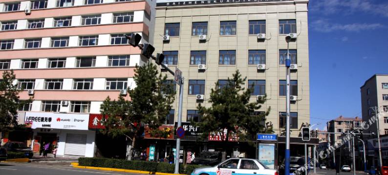 海伦海政快捷宾馆图片