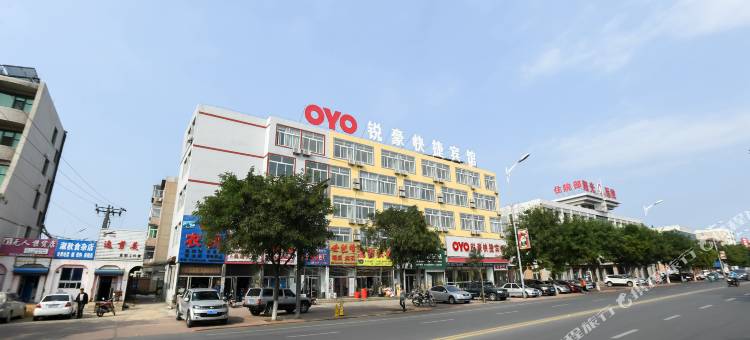 兴城锐豪快捷宾馆图片