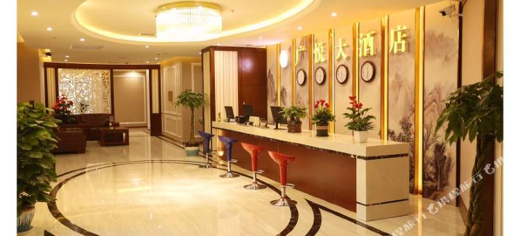 广悦大酒店(广安南站店)图片