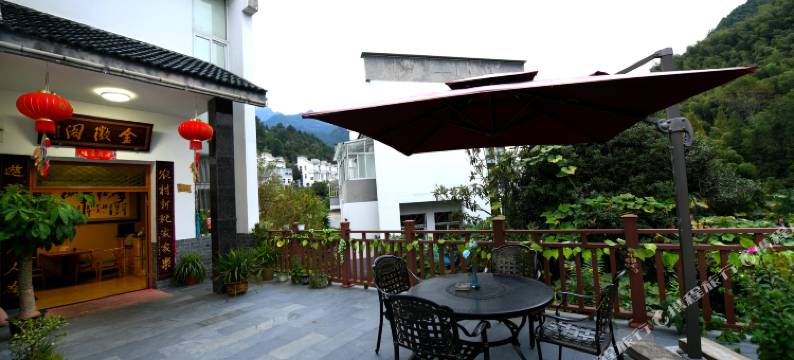 黄山莫舍民宿图片