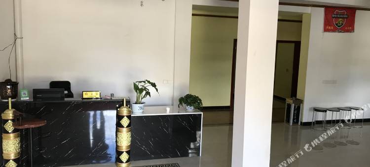 稻城雪域幸福客栈图片