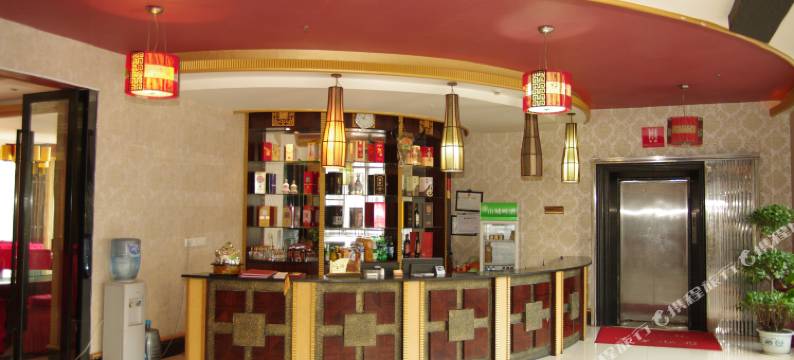 新视窗酒店连锁(攀枝花东区店)图片