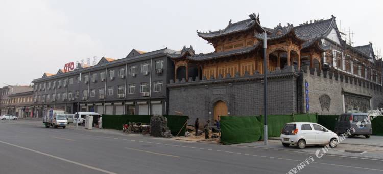 新乐宜家酒店图片
